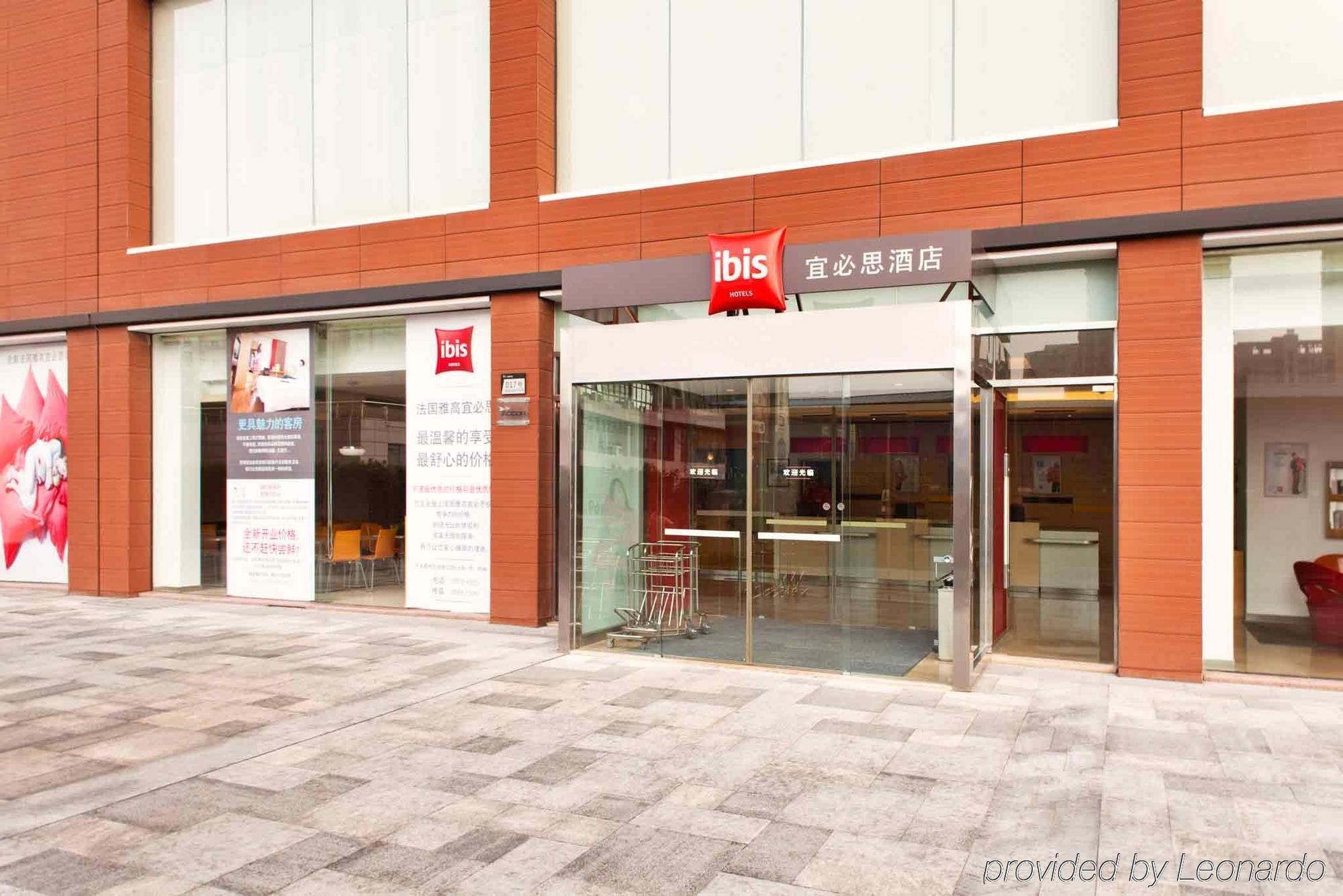 Ibis Ningbo Qianhu Plaza Hotel Exterior photo