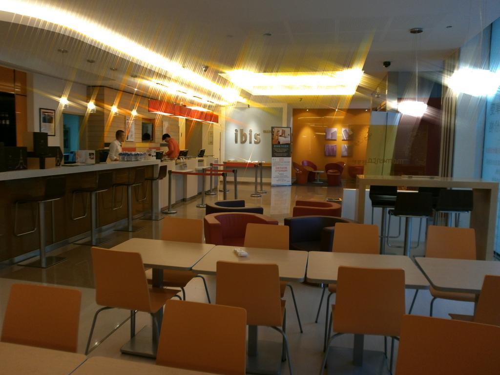 Ibis Ningbo Qianhu Plaza Hotel Exterior photo