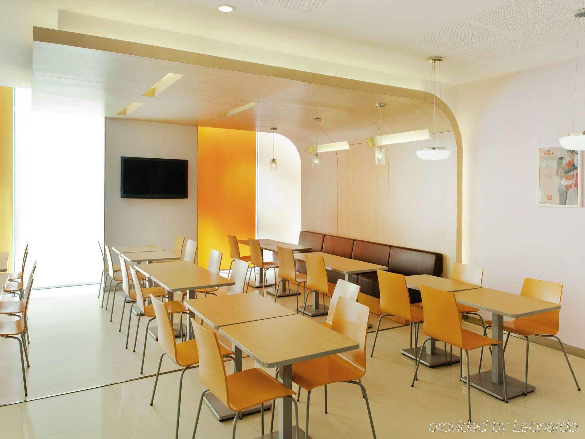 Ibis Ningbo Qianhu Plaza Hotel Exterior photo